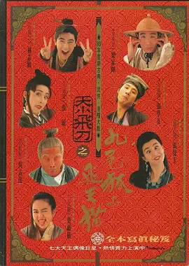 亚洲最新在线