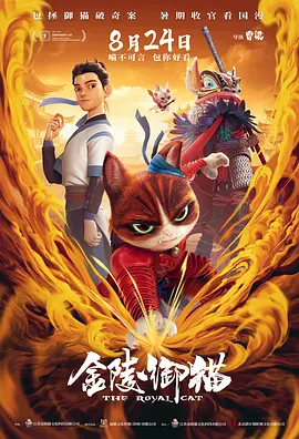 亚洲最新在线