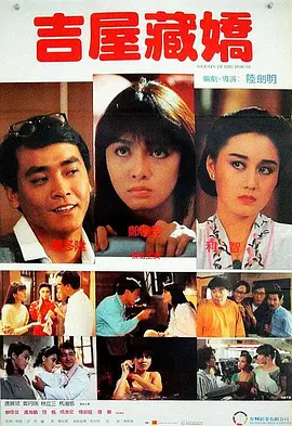干女人视频