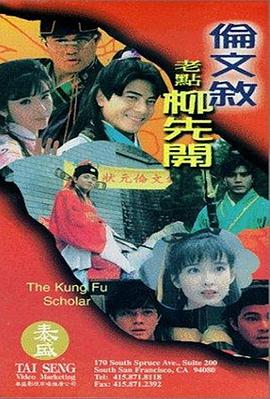 三上悠亚在线播放