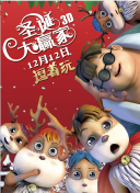 三上悠亚在线播放