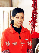 三上悠亚在线播放